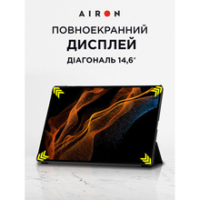 Чохол AIRON Premium для Samsung Galaxy Tab S8 Ultra 2022 (4822352781090)