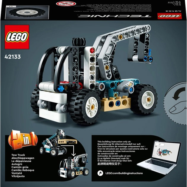 Конструктор LEGO Technic Телескопічний навантажувач 143 деталей (42133) Тип транспорту кран