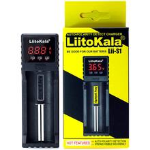 Зарядное устройство LIITOKALA Lii-S1