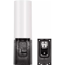 IP-камера Emos H4055 TORCH с Wi-Fi и подсветкой поворотная Black (H4055)