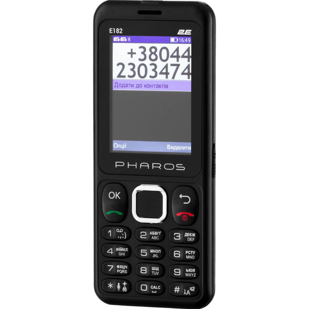 Мобильный телефон 2E E182 PHAROS Dual SIM Black (688130245234) купить в  Киеве ➦ лучшая цена в Фокстрот по всей Украине: Харьков, Днепр, Одесса,  Николаев, Запорожье