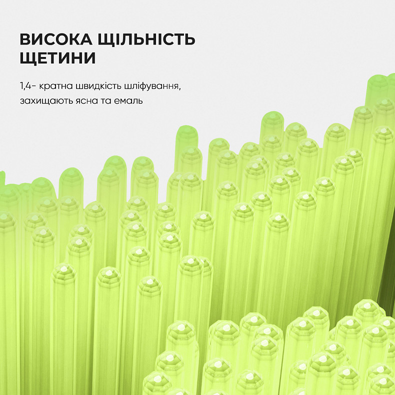 Покупка Насадка Oclean P1C8 видалення нальоту середня жорсткість золота 2 шт (6970810552805)