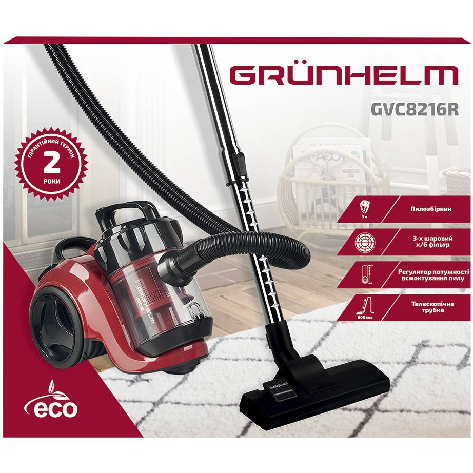 Покупка Пылесос GRUNHELM GVC8216R Red (119226)