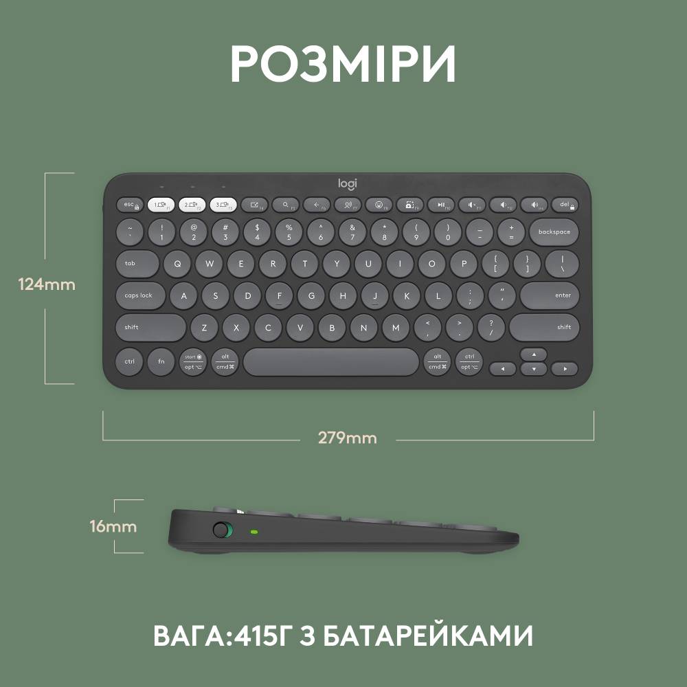 Покупка Клавиатура LOGITECH Pebble Keys 2 K380s Graphite (L920-011851)