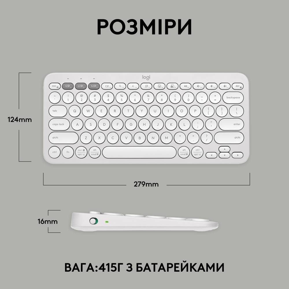 Покупка Клавиатура LOGITECH Pebble Keys 2 K380s White (L920-011852)