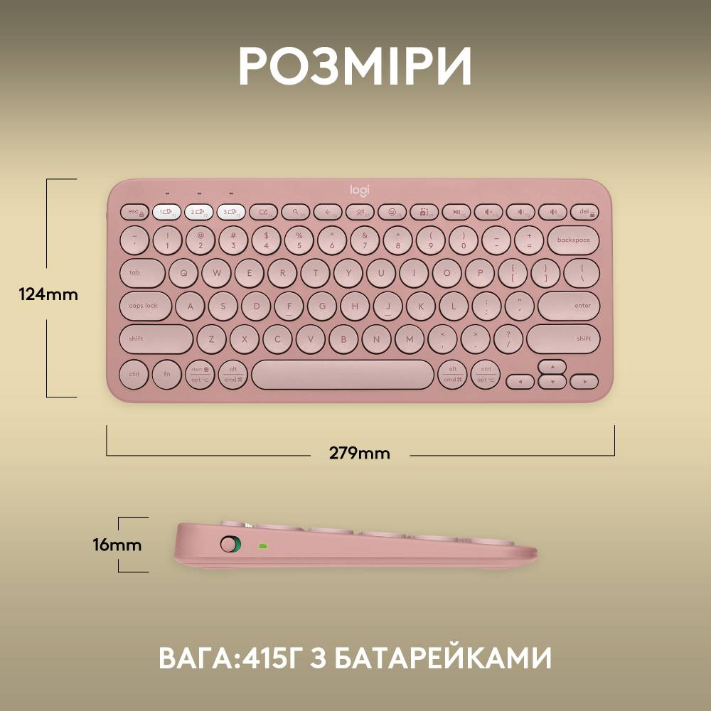 Покупка Клавіатура LOGITECH Pebble Keys 2 K380s Rose (L920-011853)