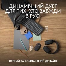 Комплект LOGITECH Pebble 2 Combo для Mac Graphite (L920-012244)