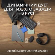 Комплект LOGITECH Pebble 2 Combo Graphite (L920-012239)