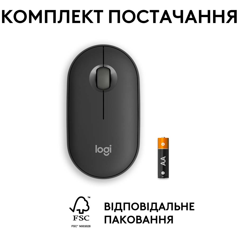 Покупка Мышь LOGITECH Pebble Mouse 2 M350s Tonal Graphite (L910-007015)