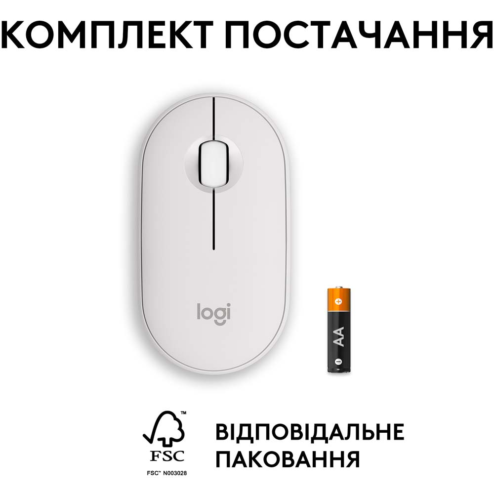 Покупка Миша Logitech Pebble Mouse 2 M350s WHITE (L910-007013)