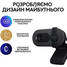 Web-камера LOGITECH Brio 100 FHD Graphite (L960-001585)
