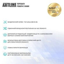 Комп'ютер ARTLINE Overlord NEONv49