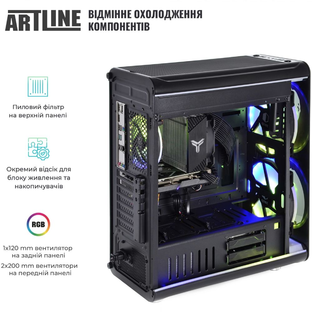 Покупка Компьютер ARTLINE Overlord NEONv35