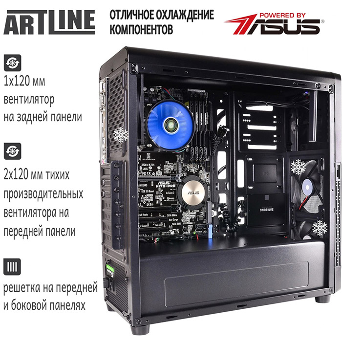 Покупка Сервер ARTLINE Business T19 (T19v15)