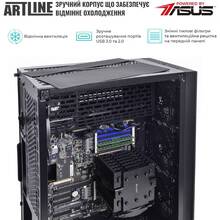 Сервер ARTLINE Business T81 (T81v09)