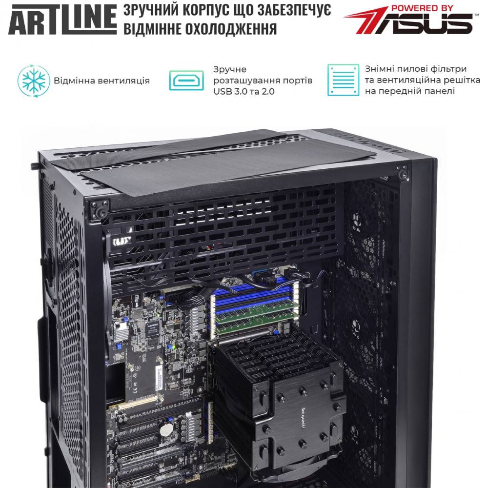 Изображение Сервер ARTLINE Business T81 (T81v11)