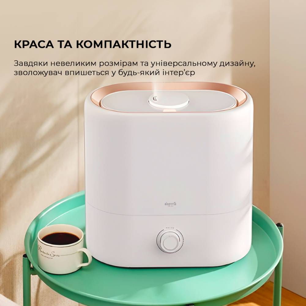 Покупка Зволожувач повітря DEERMA Humidifier 4.5L White DEM-ST635