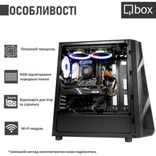 Компьютер QBOX I34953