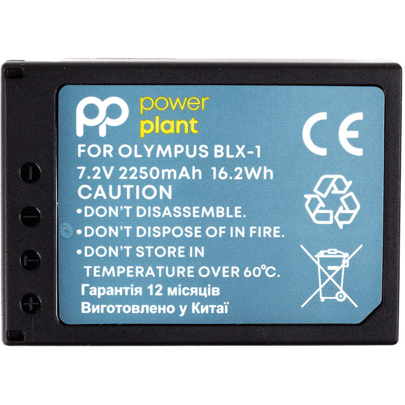 Акумулятор POWERPLANT Olympus BLX-1 2250mAh (CB970582)