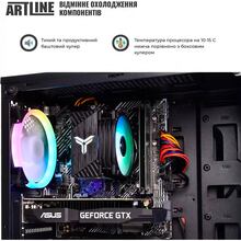 Комп'ютер ARTLINE Gaming X33v20