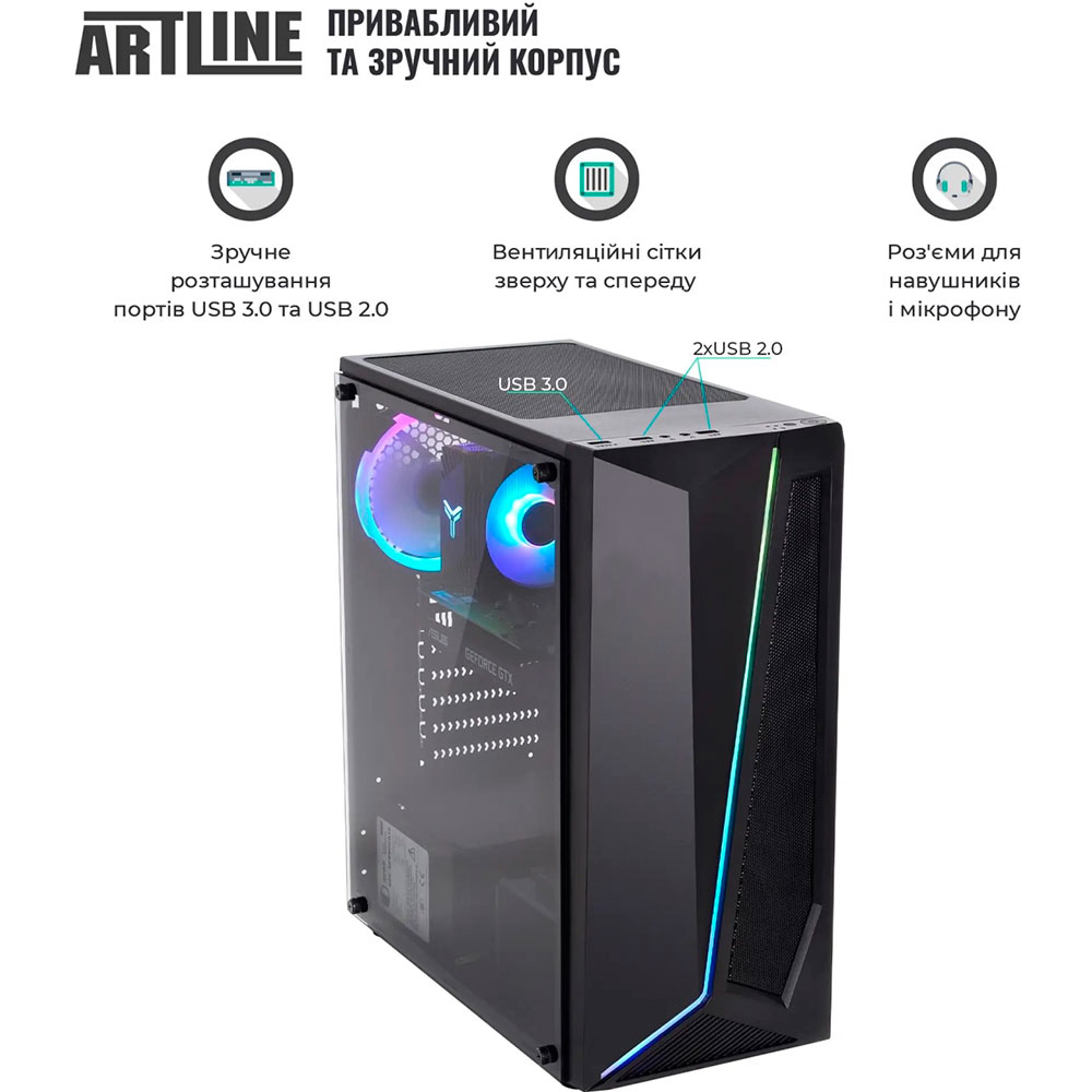 Зовнішній вигляд Комп'ютер ARTLINE Gaming X33v20