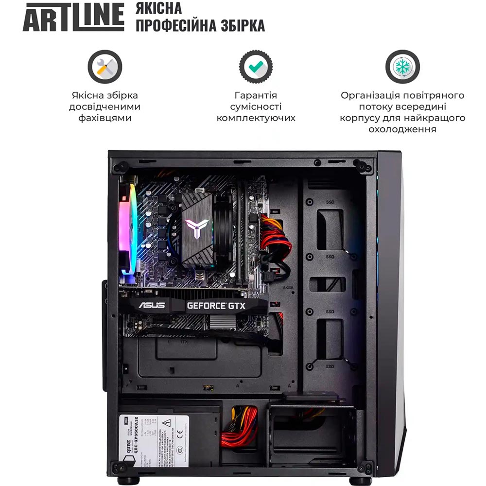 Фото Комп'ютер ARTLINE Gaming X33v20