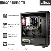 Комп'ютер QBOX I31609