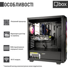 Комп'ютер QBOX I33221