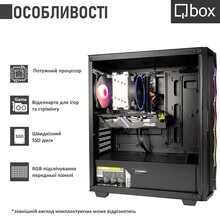 Компьютер QBOX I31604