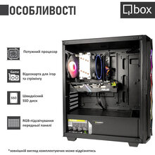 Комп'ютер QBOX I33173