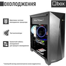 Компьютер QBOX I32372