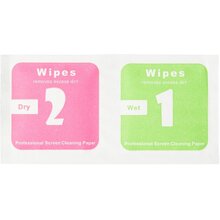 Захисне скло GELIUS Full Cover Ultra-Thin 0.25mm для iPhone 11 Black (88699)