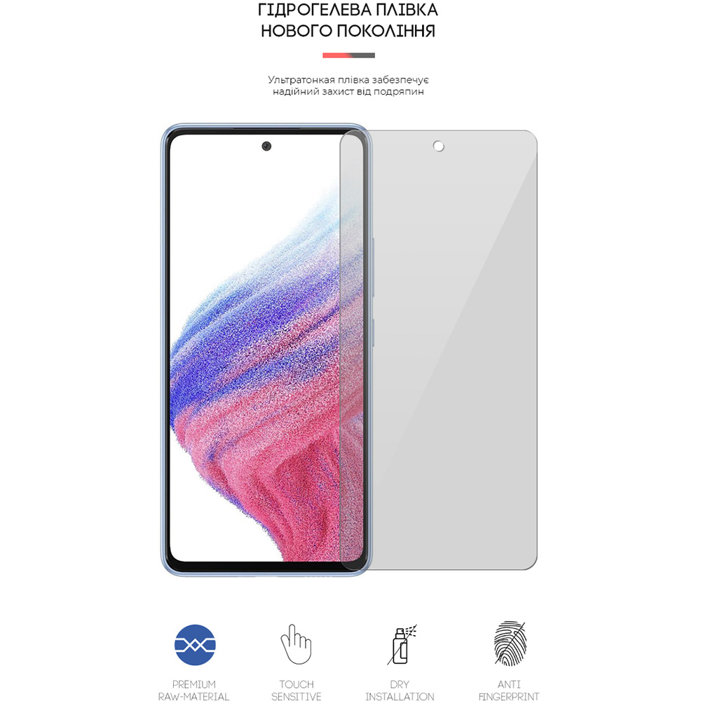 Захисна плівка ARMORSTANDART TCL 306/30 SE/30E (ARM65642) Сумісність за моделлю TCL 30E