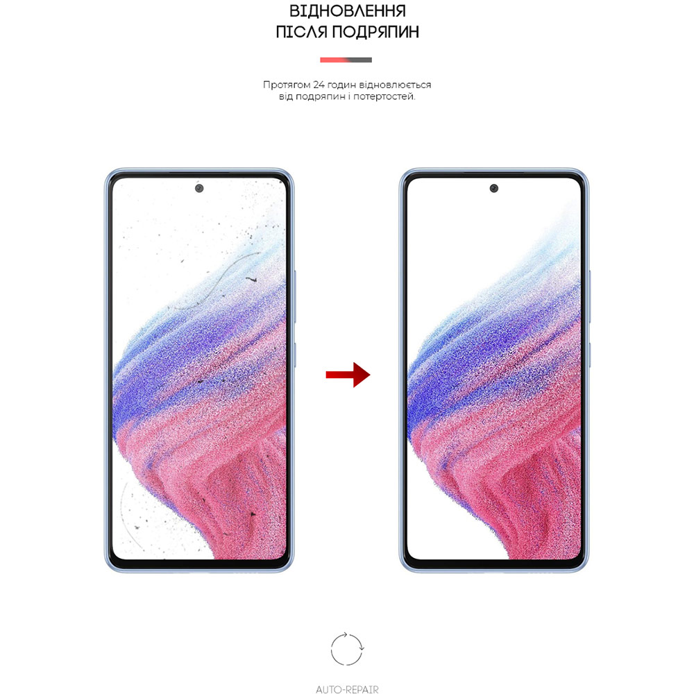 Захисна плівка ARMORSTANDART TCL 306/30 SE/30E (ARM65642) Сумісність за моделлю TCL 306