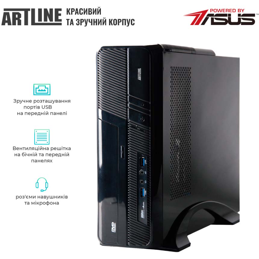 Комп'ютер ARTLINE Business B25 (B25v34Win) Модель процесора G7400