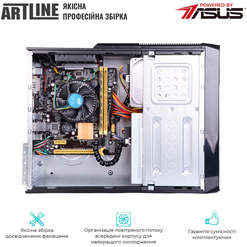 Комп'ютер ARTLINE Business B25 (B25v33) Модель процесора G7400