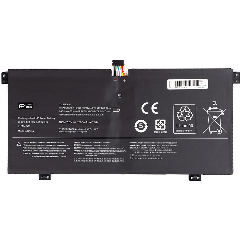 Аккумулятор POWERPLANT LENOVO Yoga 710-11iSK (L15M4PC1) 7.6V 5200mAh (NB481675)