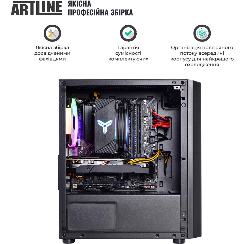 Изображение Компьютер ARTLINE Gaming X72v18