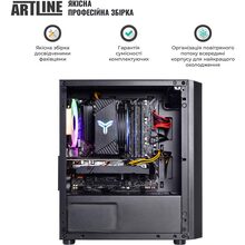 Компьютер ARTLINE Gaming X72v18