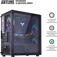 Компьютер ARTLINE Gaming X72v18
