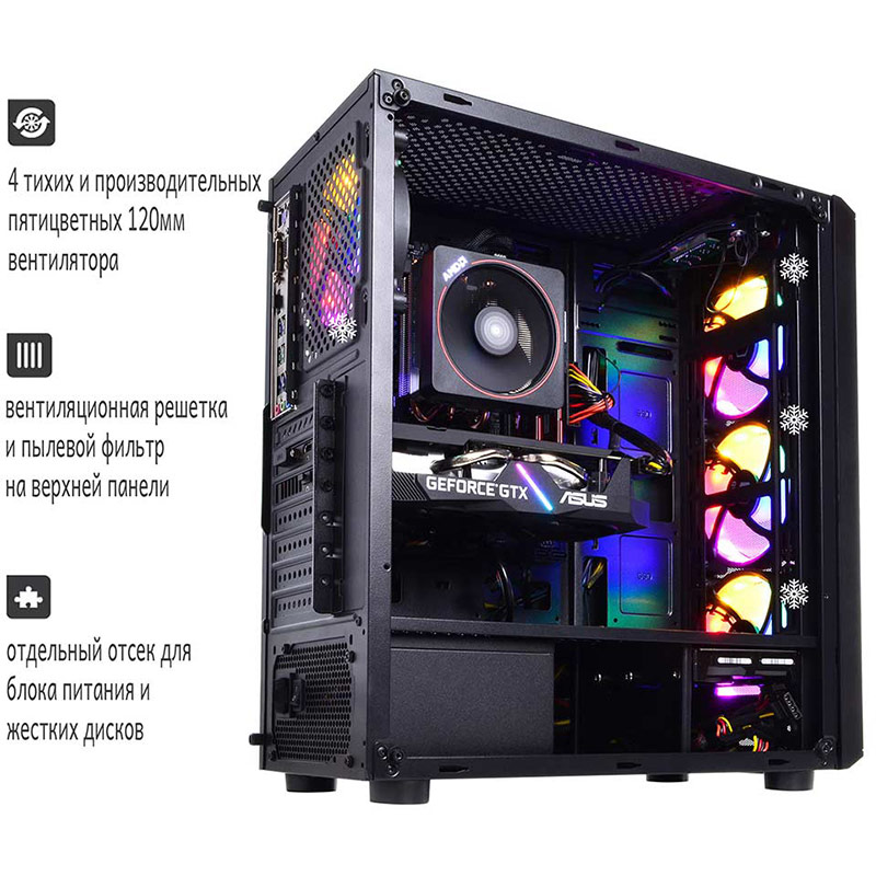 Фото Комп'ютер ARTLINE Gaming X39 Windows 11 Home (X39v81Win)