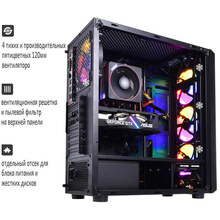 Комп'ютер ARTLINE Gaming X39 (X39v82)