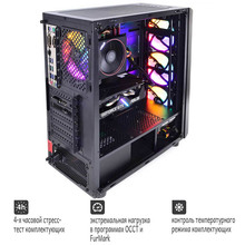 Компьютер ARTLINE Gaming X39 (X39v79)