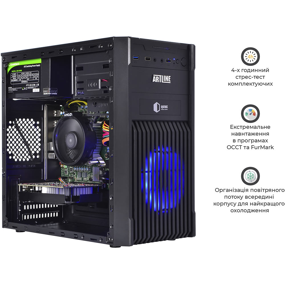 Изображение Компьютер ARTLINE Home H42v07Win