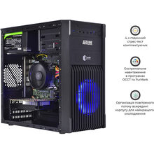 Компьютер ARTLINE Home H42v07Win