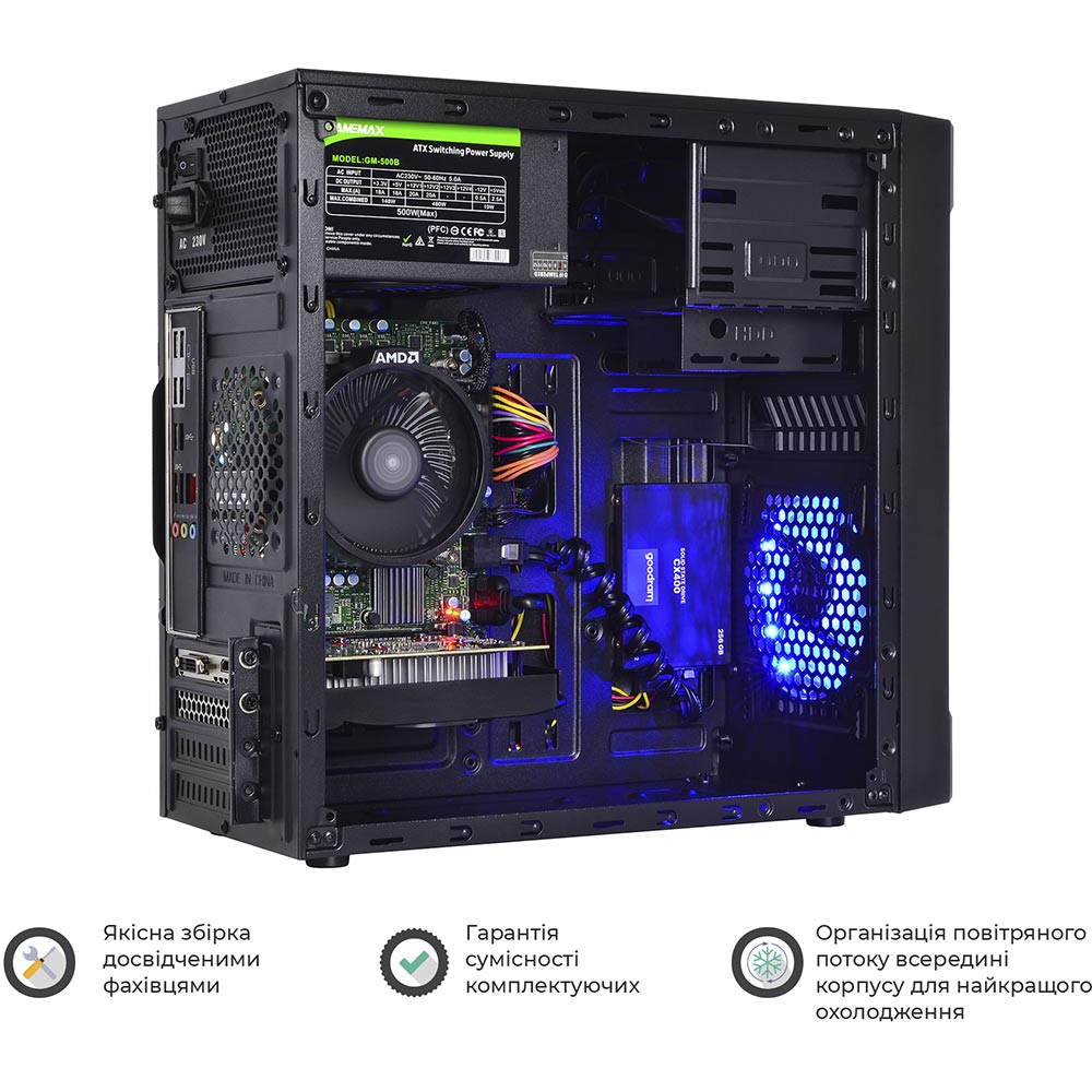 В Украине Компьютер ARTLINE Home H42v07