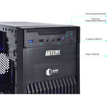 Компьютер ARTLINE Home H42v07Win