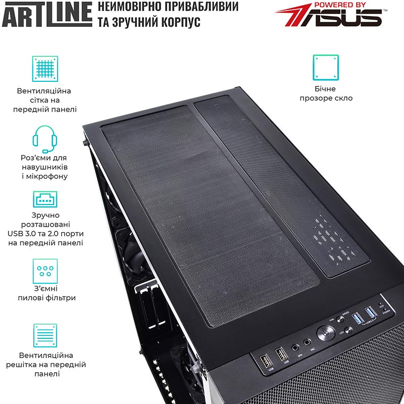 Фото Компьютер ARTLINE WorkStation W99v57Win