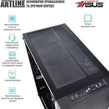 Компьютер ARTLINE WorkStation W99v57Win