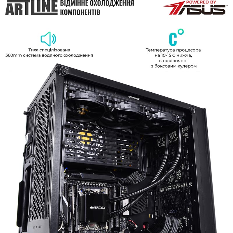 Замовити Комп'ютер ARTLINE WorkStation W99v56Win